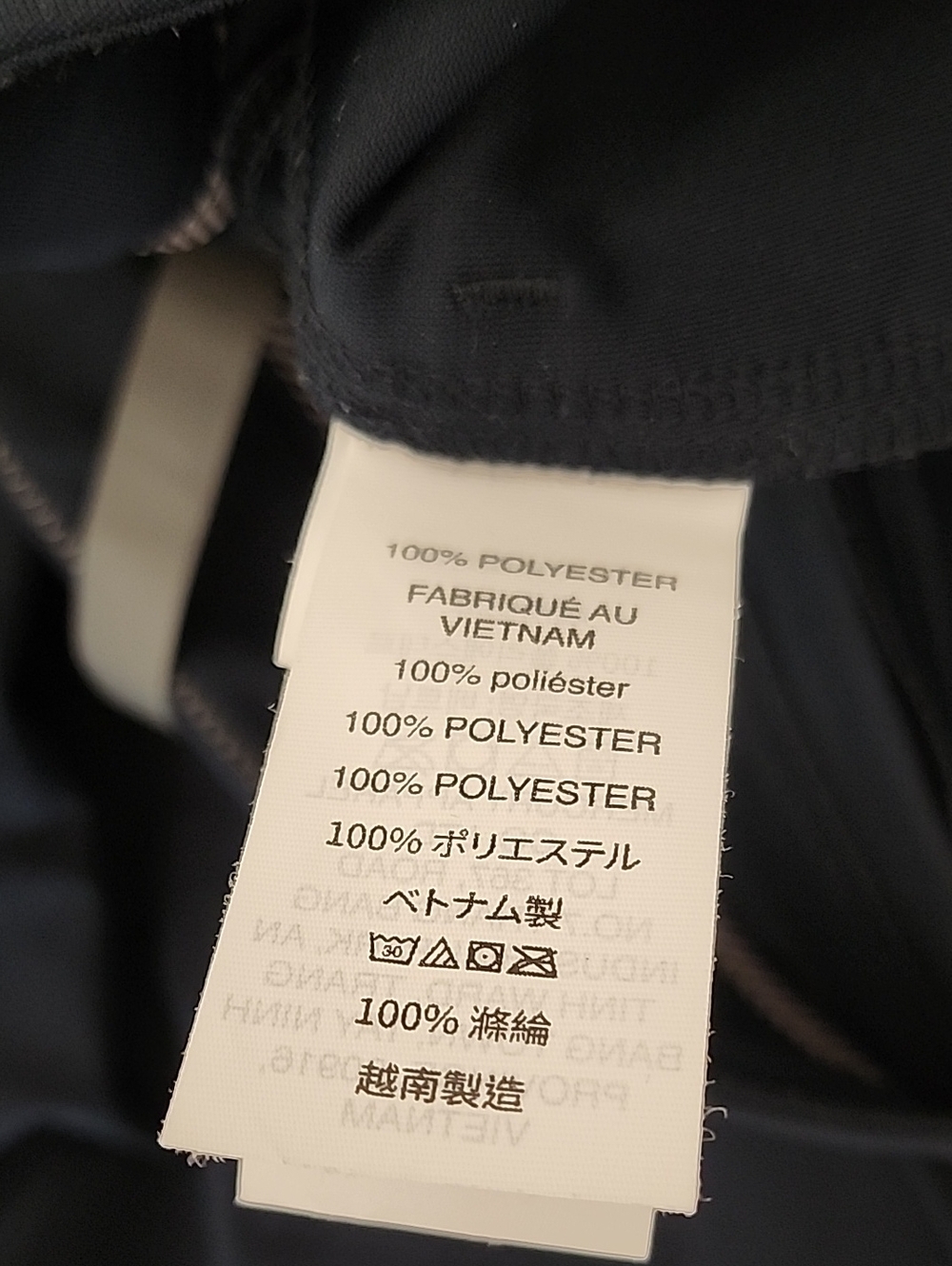 Vuori Meta Pants Athletic Slim Fit Navy Size 33 - Picture 16 of 16